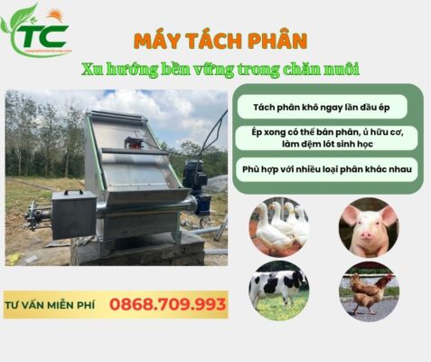 Máy tách phân và xu hướng chăn nuôi bền vững trong mô hình kinh tế tuần hoàn